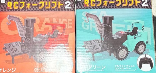 Set carrello - 2✨,