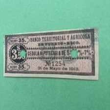 L@@K PUERTO RICO BANKNOTE