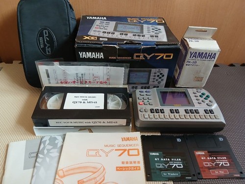 Yamaha qy70 professional - yamaha,