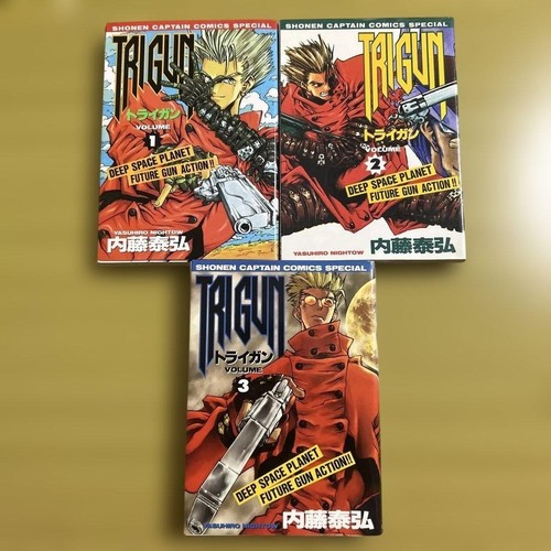 Trigun vol complete manga - vol.1-3,