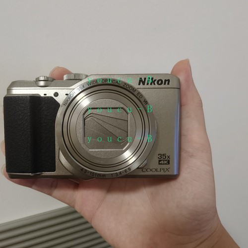Nikon coolpix a900 fotocamera - coolpix,