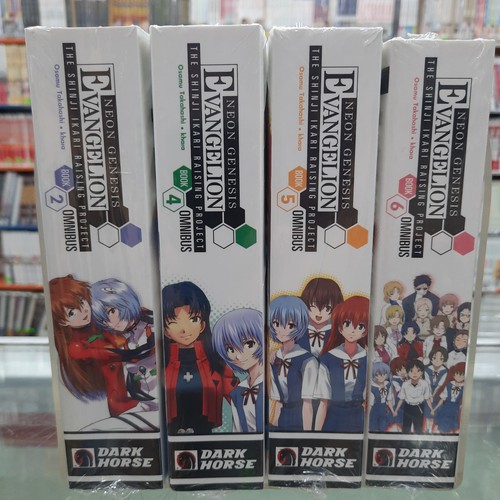 New neon genesis - neon, evangelion