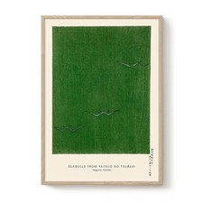 Poster Manifesto Locandina