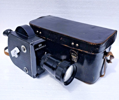 Krasnogorsk mm - 16,
