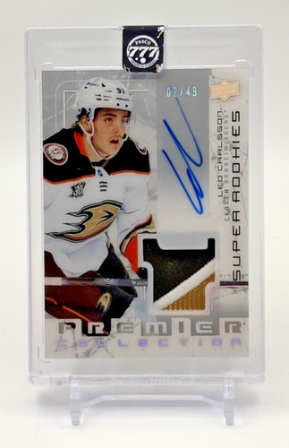 2023 upper deck - 2023,