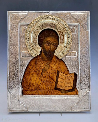 Antico russo vecchio credente - russo,