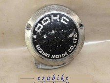 couvercle moteur droit pour