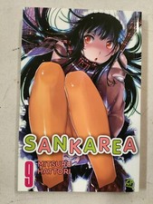 SANKAREA #9 - MITSURU HATTORI