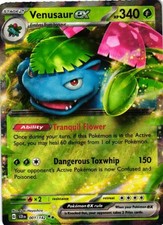 Venusaur ex Holo 001/142 SV07