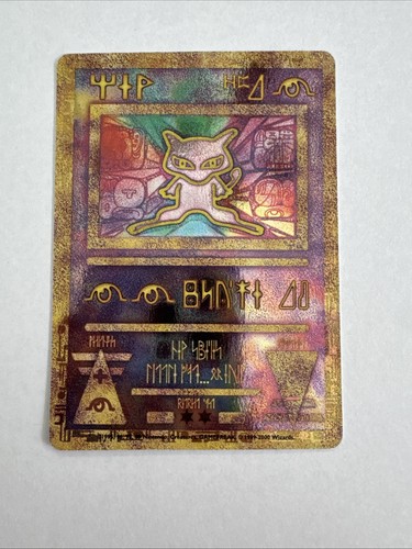 Pokémon tcg ancient mew - pokémon,