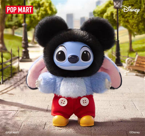 Autentico ciondolo peluche