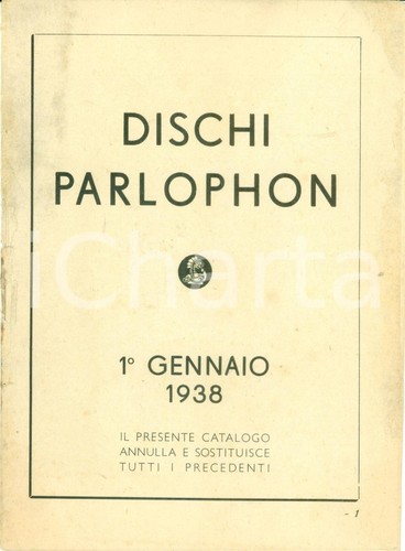 1938 milano dischi - 1938,