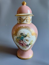 Vaso con Coperchio in