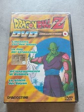 Dragon Ball Z DVD collection 5 - Sigillato