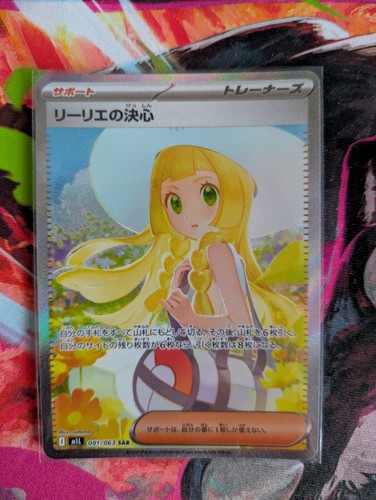 Pokemon gioco carte - di,