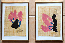 Coppia di serigrafie a colori numerate firmate Salvatore Emblema in cornici