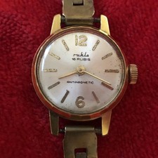 Orologio da polso Ruhla 16