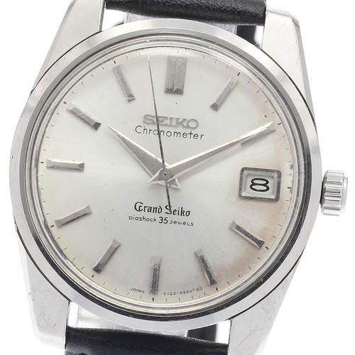 Orologio uomo seiko - uomo,