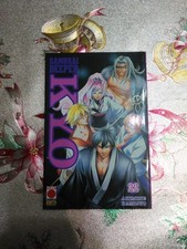 Samurai Deeper Kyo n.22 -