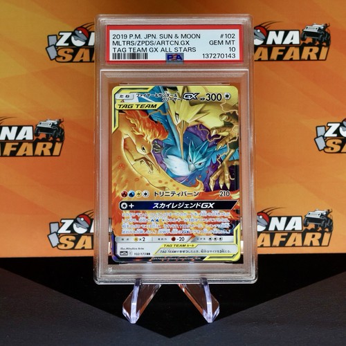 Pokemon card psa10 - pokemon,