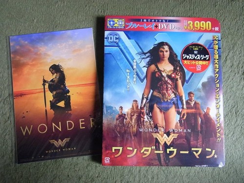 Japan edit wonder woman - japan,
