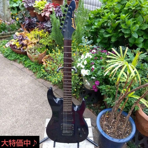 Aria pro chitarra elettrica - aria,