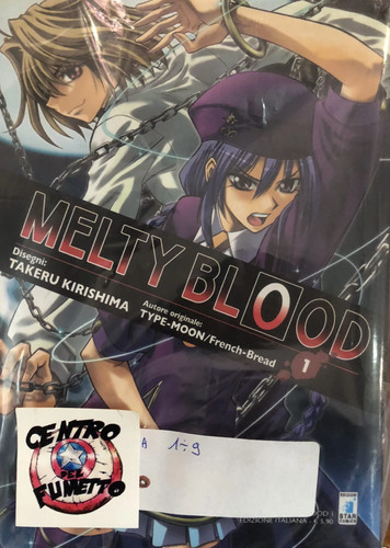 Manga shonen melty blood - -,