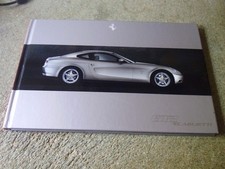 FERRARI 612 SCAGLETTI BROCHURE PRESTIGE
