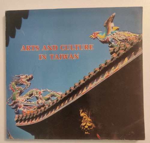 Arts and culture - and, taiwan
