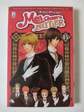 Mei Chan's Butler Vol.15 Riko Miyagi Star Comics 2012
