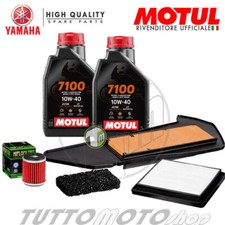 Tagliando yamaha max 300 - tagliando, x-max