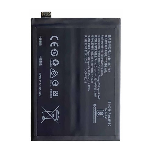 Batteria per oppo reno - per,