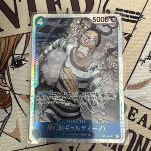 Gioco carte one piece - di,