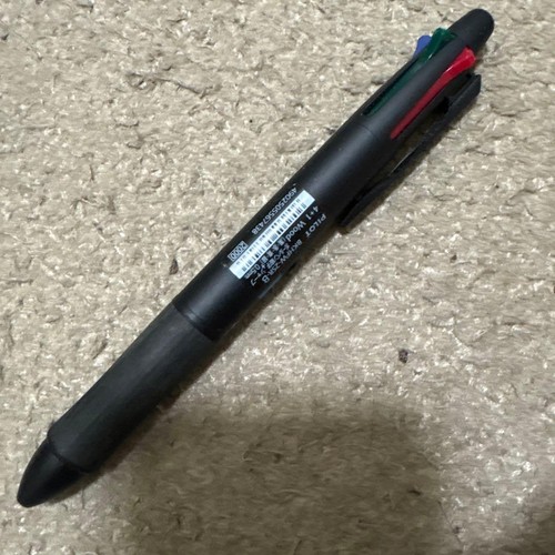 Pilot penna multifunzione - 4+1,