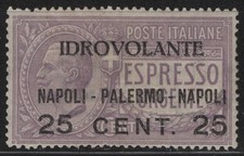 ITALIA REGNO 1917 Posta Aerea
