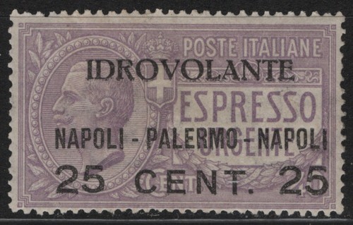 Italia regno 1917 - 1917, aerea
