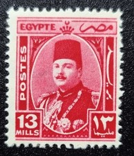 Egitto 1950 Re Farouk 13m rosso rosa MNH Scott # 247A VF