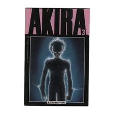 AKIRA #3 1° Stampa Katsuhiro