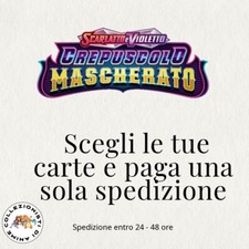 Mancolista Master set Pokemon Crepuscolo Mascherato Ita Reverse, Ex e Fuoriserie