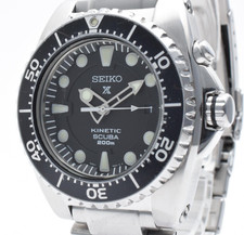 ▶️[Exc+5] Nuova batteria cinetica SEIKO KINETIC SCUBA 5M62-0BL0 Nero Uomo GIAPPONE