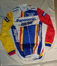 agu giacca antipioggia vintage