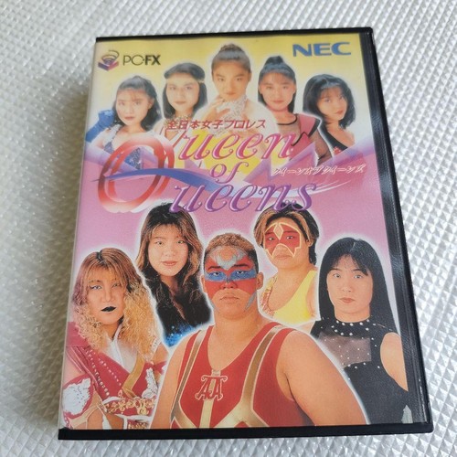 Pcfx donna prowrestling - prowrestling, h7