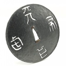 Tsuba Armourer personaggio traforato giapponese antica spada adatta samurai katana