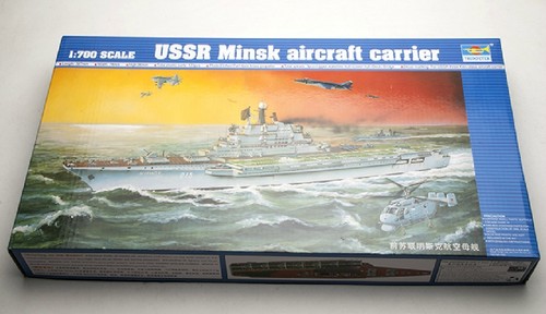 Trombettiere 700 05703 urss - 05703,