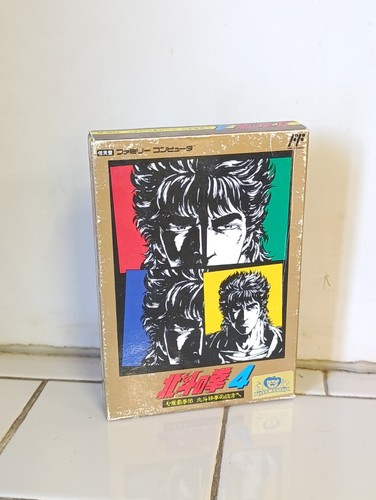 Hokuto ken shichisei - no,