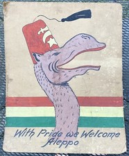 Quadro Massonico anni '30