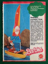 Advertising - (v97),