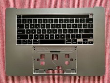 MacBook Pro 16 2019 Top Cover