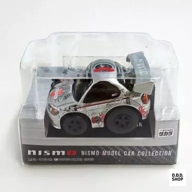 Choro nismo s15 silvia - q, r