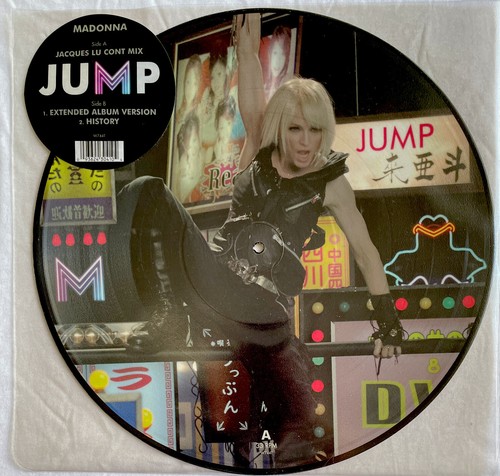 Madonna jump rare uk 12 - jump, 12"